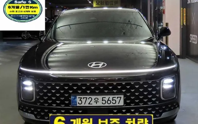 그랜져IG하이브리드 중고차 그랜저 (GN7) 가솔린 3.5 2WD 매물 사진 13 - 2023/08 33,104km